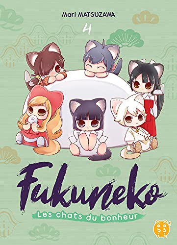 FUKUNEKO T.4